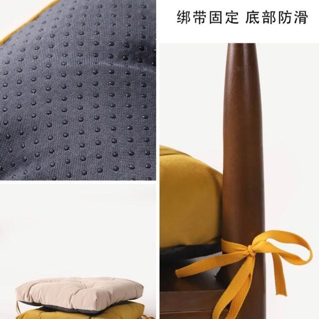 辦公室坐墊 椅子墊 久坐防滑墊子 透氣屁股墊 四季通用凳子墊子 座墊 餐椅墊子 凳子墊 茶幾墊