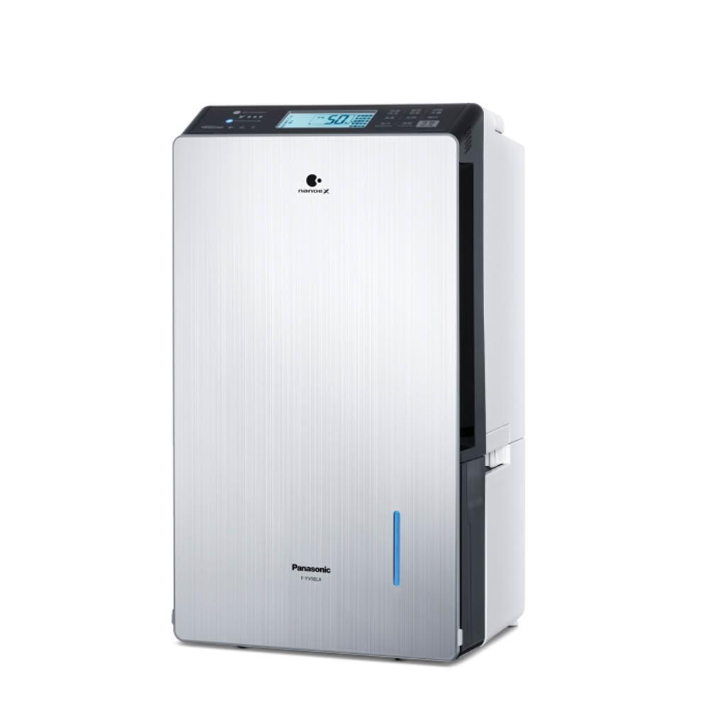 【Panasonic 國際牌】25L ECONAVI變頻高效微電腦除濕機 F-YV50LX