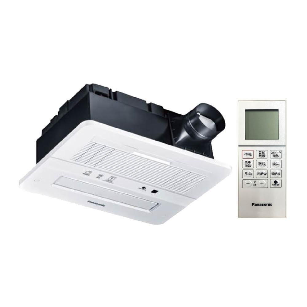 Panasonic國際牌 FV-40BEN4W Panasonic國際牌 FV-40BEN4W 為高效浴室換氣扇,尺寸精巧394x270x180mm,採用優質材質製造,產地中國,BSMI許可字號R31417,適合各種浴室空間,提供強力排氣功能,重量依原廠規格,單個包裝,確保安全耐用通風效能。