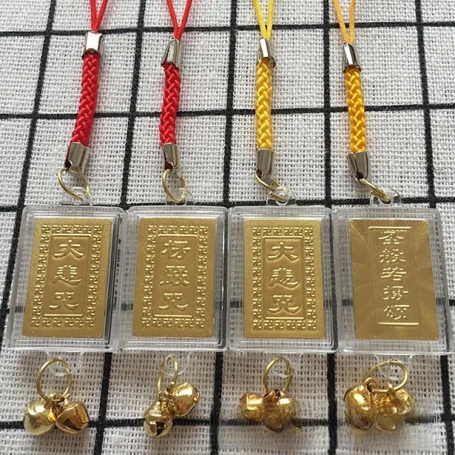 微縮經文咒語壓克力掛件 大悲咒 楞嚴咒 金剛經 藥師經 阿彌陀經 地藏經 金箔手機鈴鐺掛件 吊飾吊墜項鍊