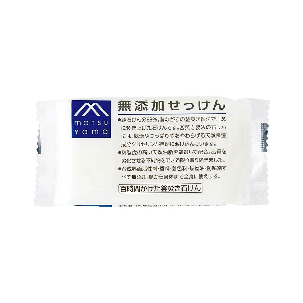 松山油脂 無添加香皂 100g