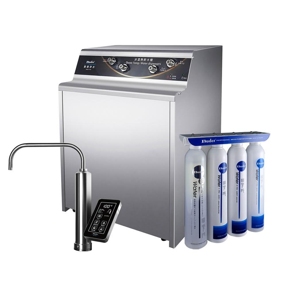 【Buder 普德】BD-3001NI5 觸控式冰溫熱廚下加熱器 搭配 DC-1604 四道生飲淨水器