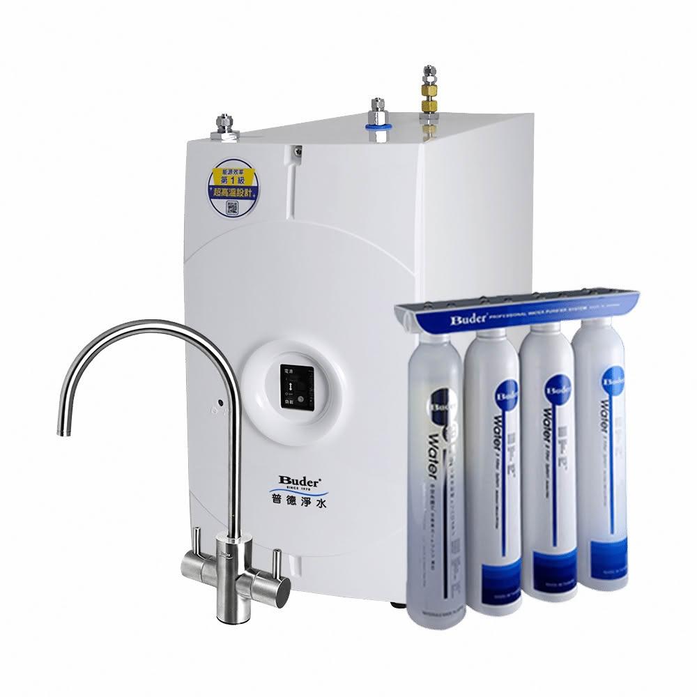 【Buder 普德】BD-3006A 廚下型冷水煮沸飲水機 搭配 DC-1604 四道生飲淨水器