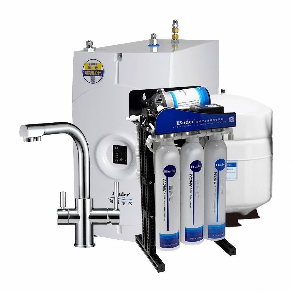 【Buder 普德】BD-3006BF 四合一龍頭 廚下型冷水煮沸飲水機 搭配 RO-2604 五道RO純水機