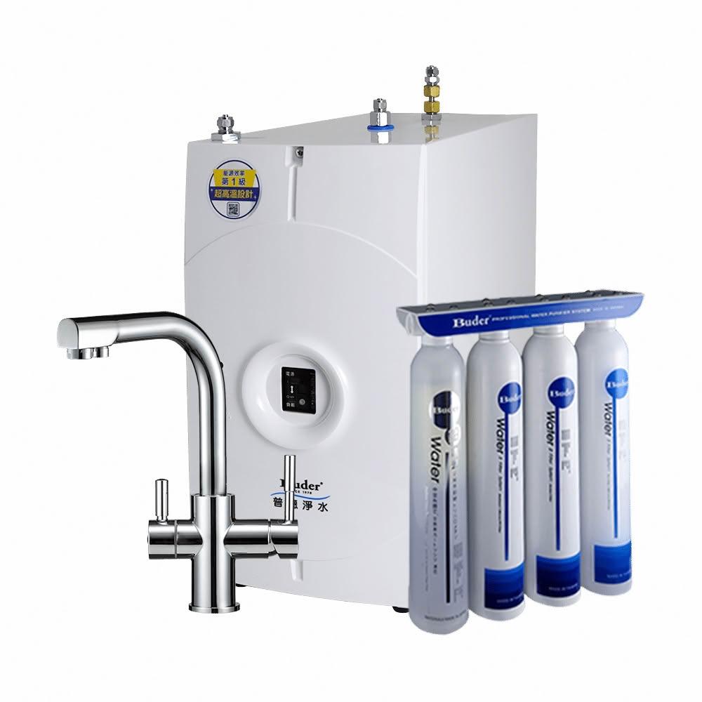 【Buder 普德】BD-3006BF 四合一龍頭 廚下型冷水煮沸飲水機 搭配 DC-1604 四道生飲淨水器