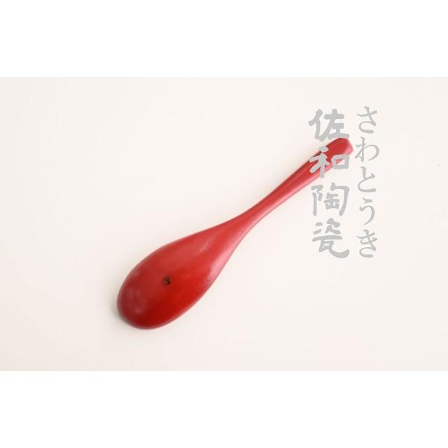 佐和陶瓷餐具批發+【朱色漆器湯匙-日本製XL1407811A】餐廳餐具家用送禮