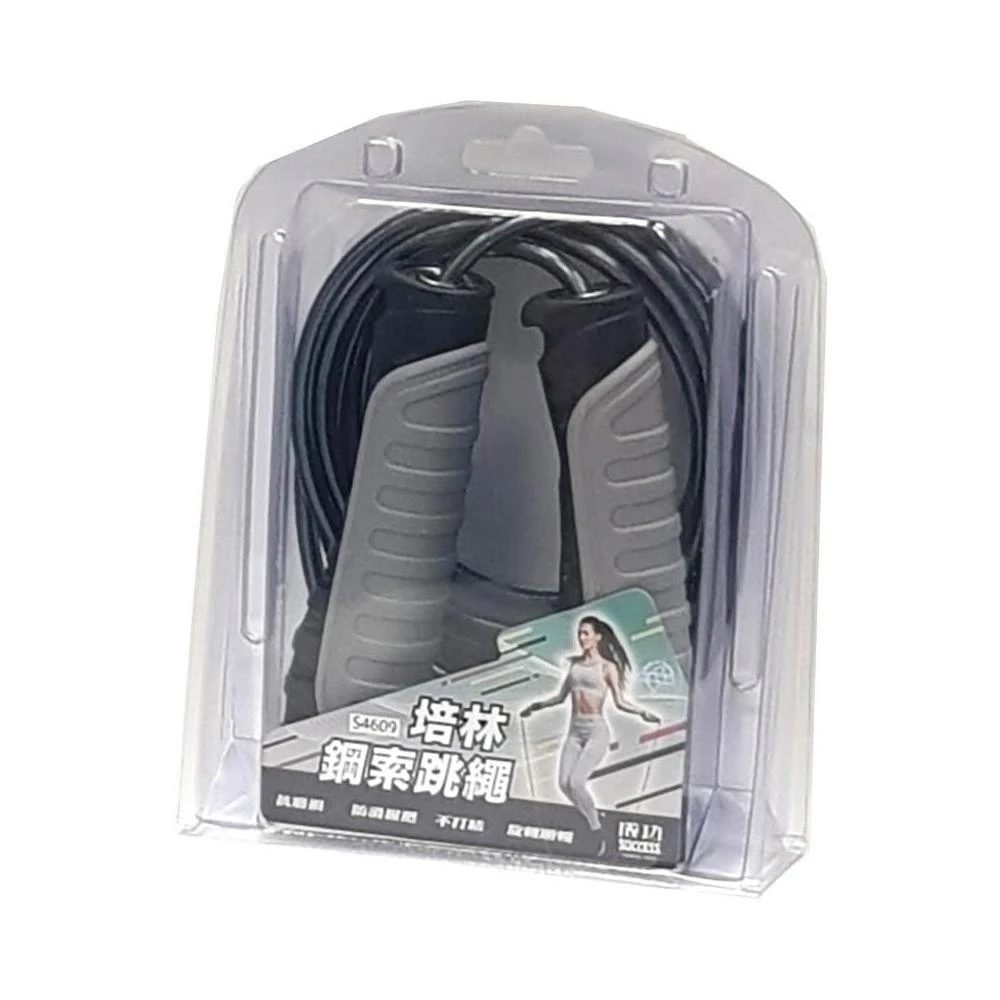 【SUCCESS 成功】培林鋼索跳繩 正式比賽推薦使用 S4609