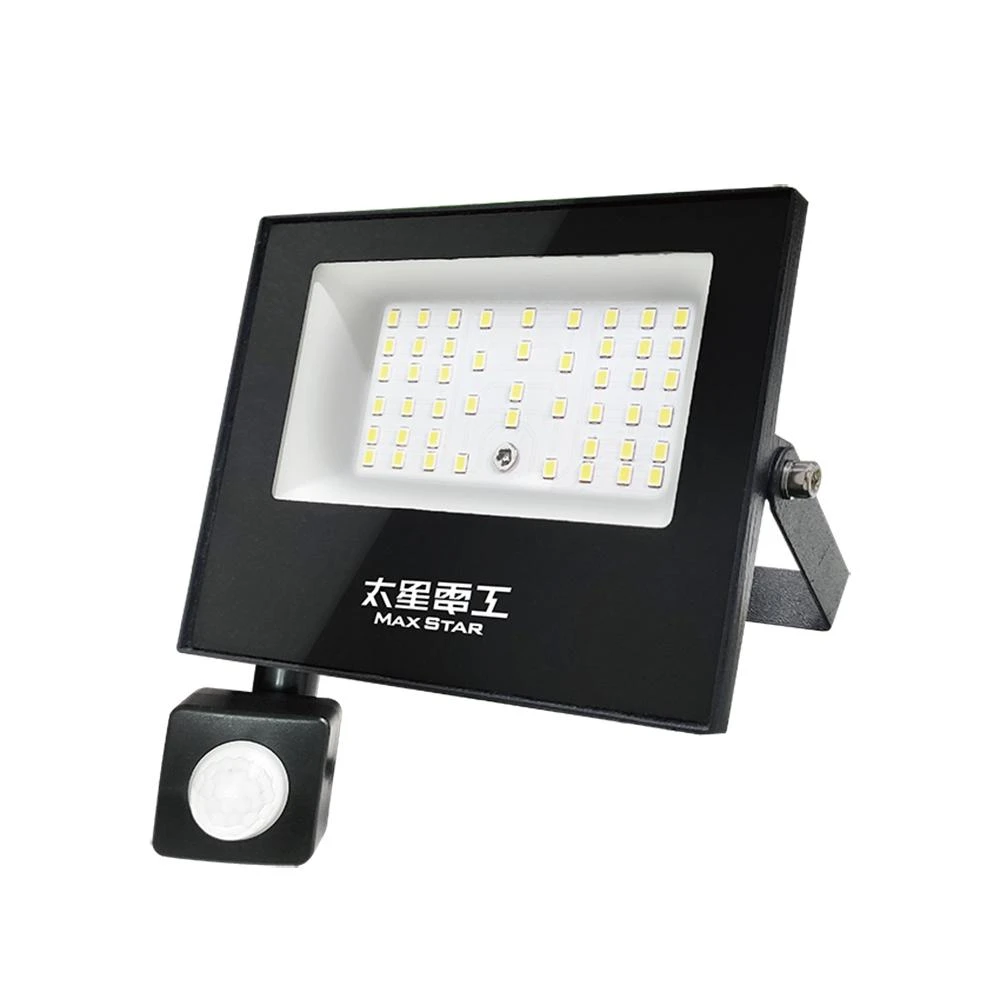 電池式感應燈- momo購物網- 好評推薦- 2026年1月