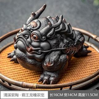 茶寵- momo購物網- 好評推薦- 2026年2月