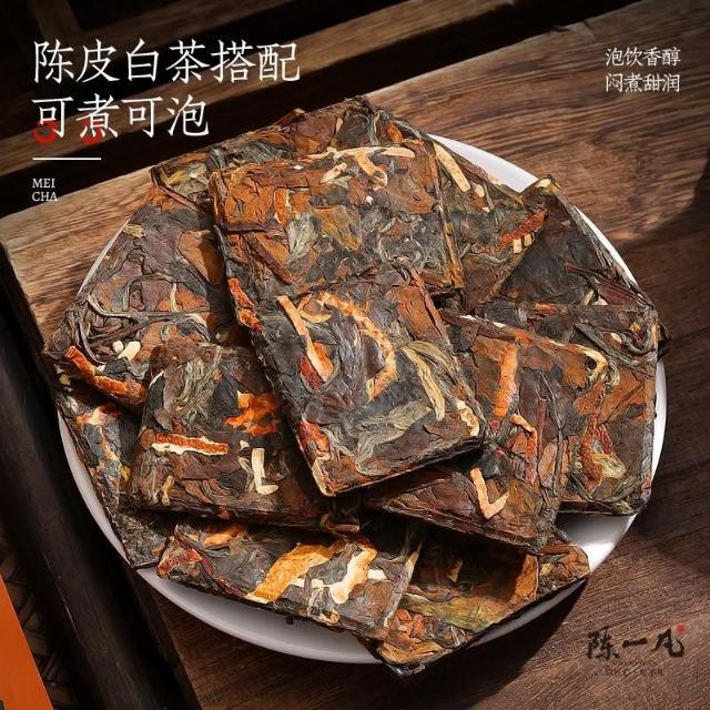 陳皮白茶 2017 郑莲英陈皮白茶2017贡眉：穿越时光的滋味，健康养生的至臻之选！-贡眉