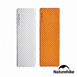 新品未開封　Naturehike 徒野5.8超轻充气垫　超軽量 Naturehike】徒野R5.8超輕自動充氣睡墊DZ016 方型/木乃伊台灣總代理公司貨