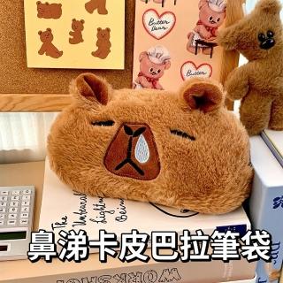 ❤️台灣現貨【 ins風卡皮巴拉絨毛筆袋】卡皮巴拉 絨毛筆袋 卡通筆袋 大容量筆袋 文具收納袋 443