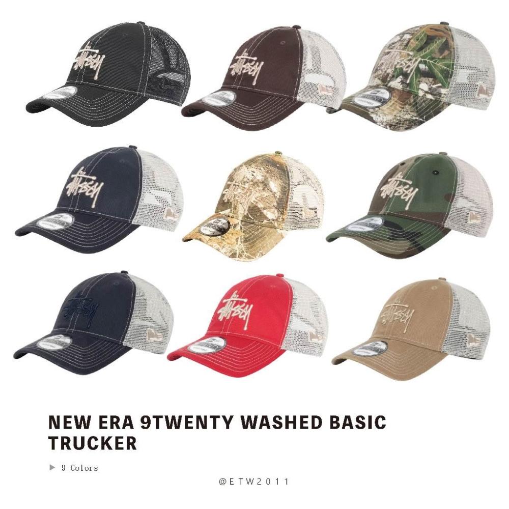 STUSSY】STUSSY NEW ERA 9TWENTY WASHED BASIC TRUCKER 卡車帽網帽老帽