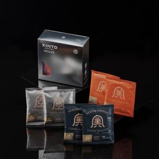 【Xinto Coffee 鑫圖咖啡】禮盒-6包浸泡-2盒組 世界雙金咖啡浸泡隨Xin包 (浸泡咖啡)