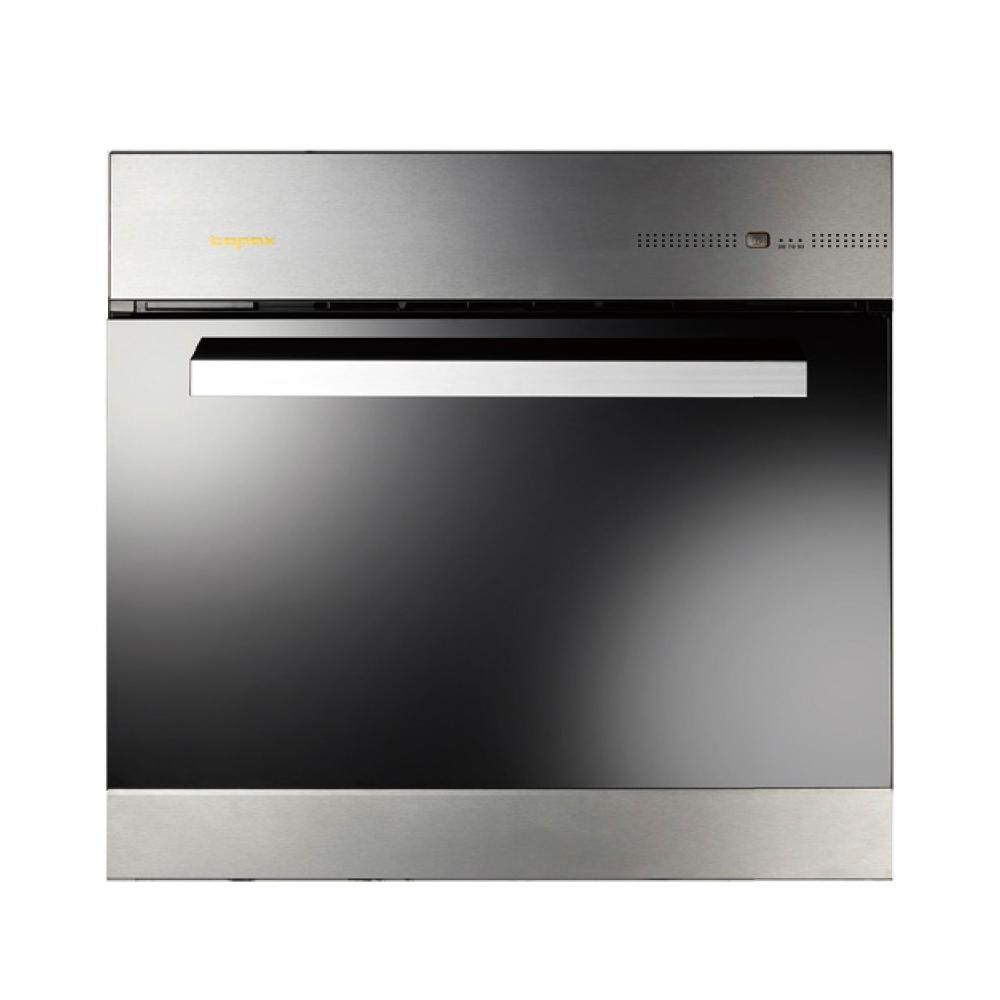 【莊頭北】莊頭北 TS-9601 電器收納櫃 不鏽鋼門板 (含基本安裝)