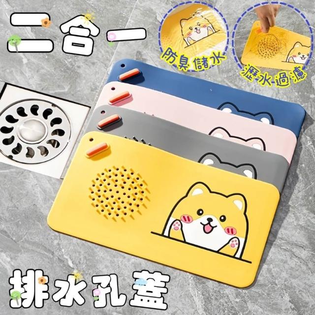 排水孔蓋 防臭蓋 萌熊排水孔蓋 貓咪地漏蓋 防蟑 防蟲 水槽蓋 浴缸塞 矽膠墊 防異味沼氣 防蟑 防蟲