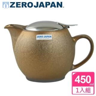 ZERO JAPAN】典藏陶瓷不鏽鋼蓋壺(金泊)450cc｜陶瓷壺｜茶壺｜泡茶壺