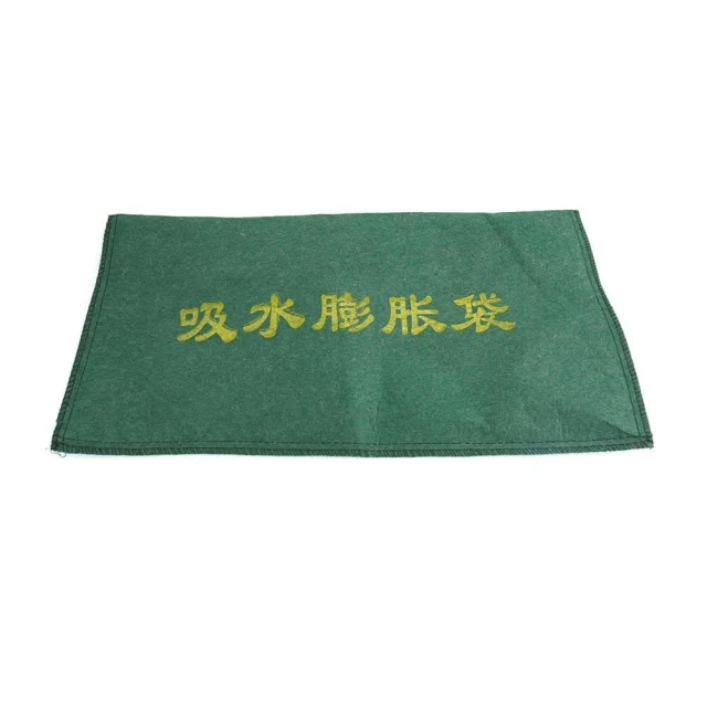 防水沙包 快速膨脹沙包 砂袋 淹水科技沙包 颱風 重複使用 防颱 185-ESB2550G 吸水袋 緊急沙包