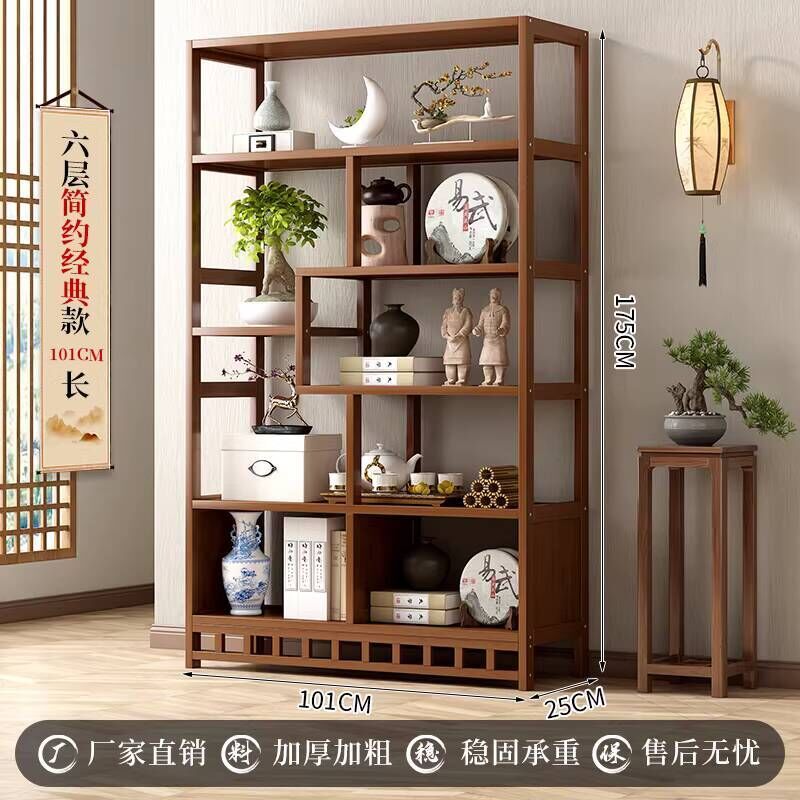 茶櫃- momo購物網- 好評推薦- 2026年7月