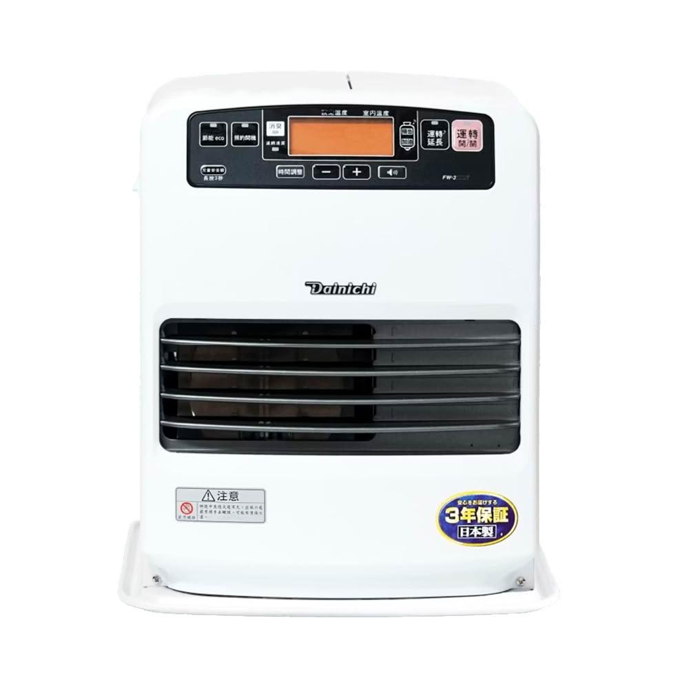 【DAINICHI】大日 電子式煤油暖氣機 FW-33KET 羽月白 買就送防塵套 適用6-12坪