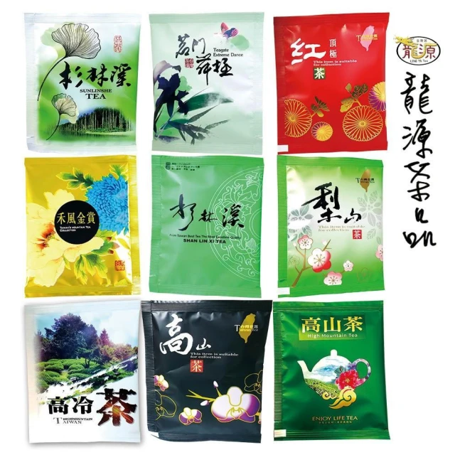 【龍源茶品】台灣高山茶包3g/包-單口味下單5包│烏龍茶包│杉林溪│四季春│紅茶包│金萱│阿里山│梨山茶包│凍頂│冷熱泡茶包