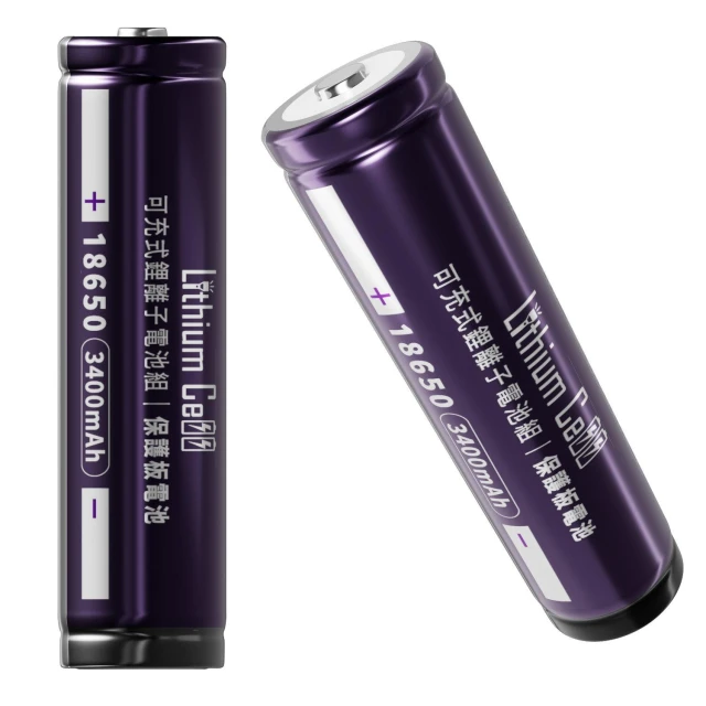 【檢驗合格】18650 保護板 鋰電池 3400mAh 凸點 台灣監製 充電電池 手電筒電池 頭燈電池 保護板電池