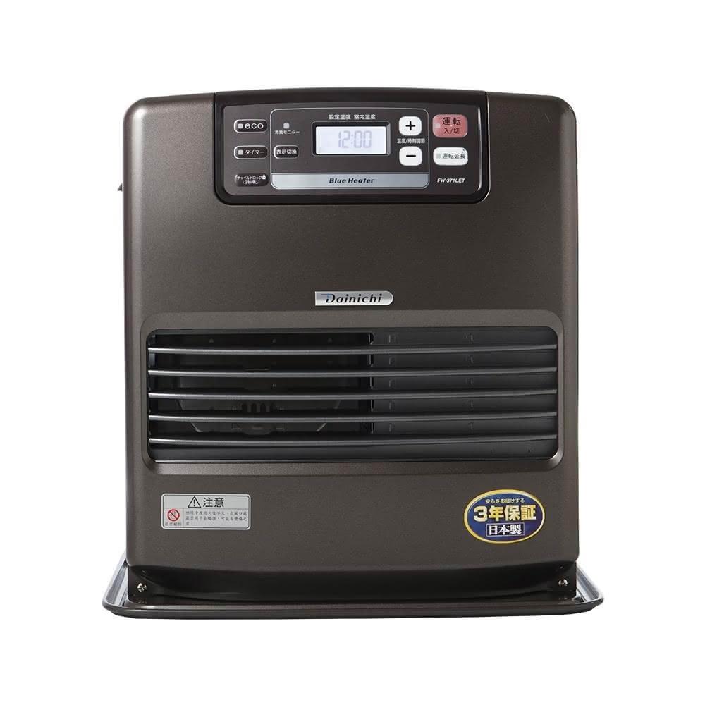 【DAINICHI】日本大日 電子式煤油暖氣機 FW-371LET 柏金棕 加碼送電動加油槍+防塵套+滑輪