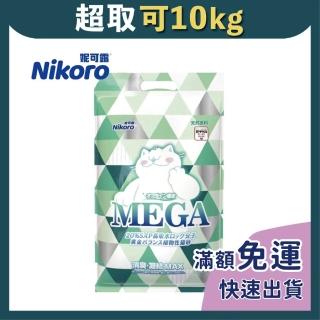 混合貓砂純木薯+豆腐7kg(豆腐砂/貓砂/混合豆腐砂/除臭/木薯砂/混合砂)