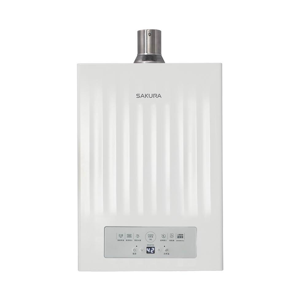 【SAKURA 櫻花】櫻花 SAKURA DH1670F 16L 智能恆溫 熱水器 (含基本安裝 限中彰投)
