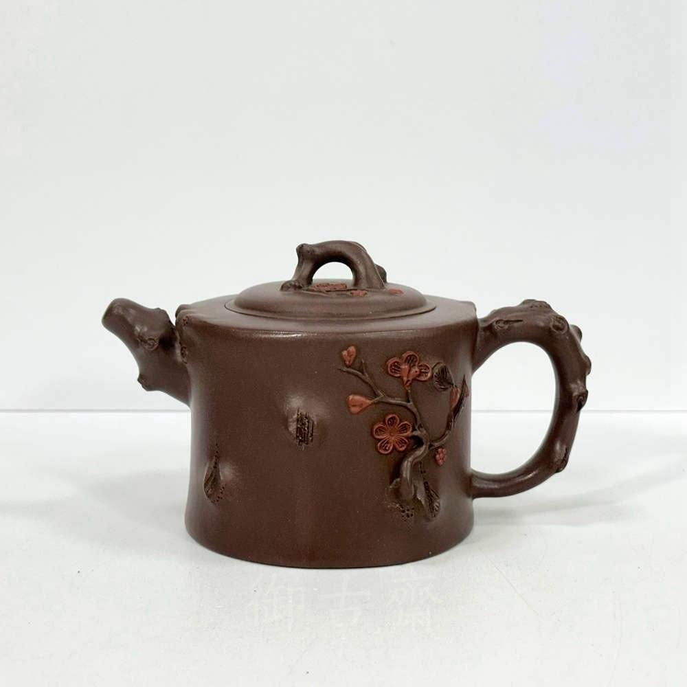 御古齋】中國宜興紫砂壺名師汪寅仙梅桩壺泡茶壺名家款手工拉胚撰刻壺有