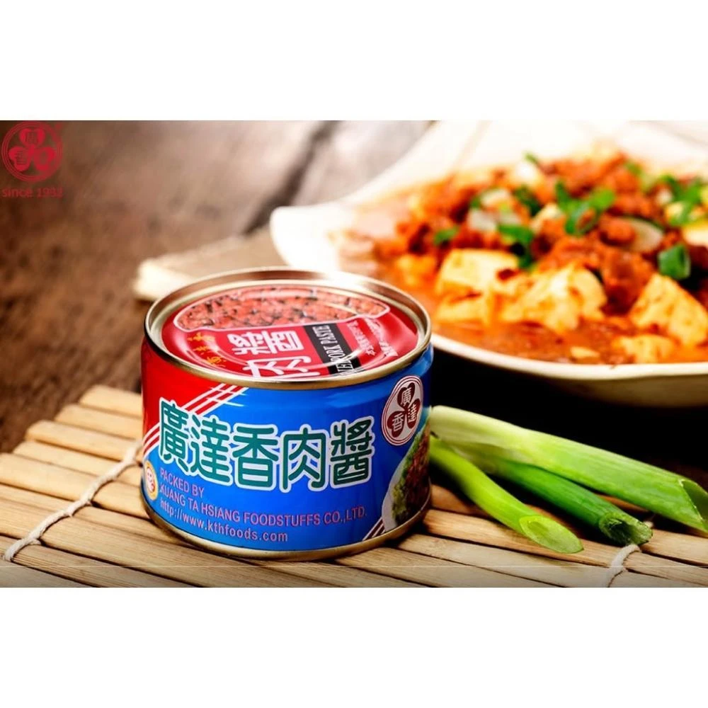 嚴選SHOP 廣達香肉醬 淨重160克 廣達香 肉醬 辣味肉醬 原味肉醬 香辣肉醬 使用國產豬肉台灣豬肉  Z179