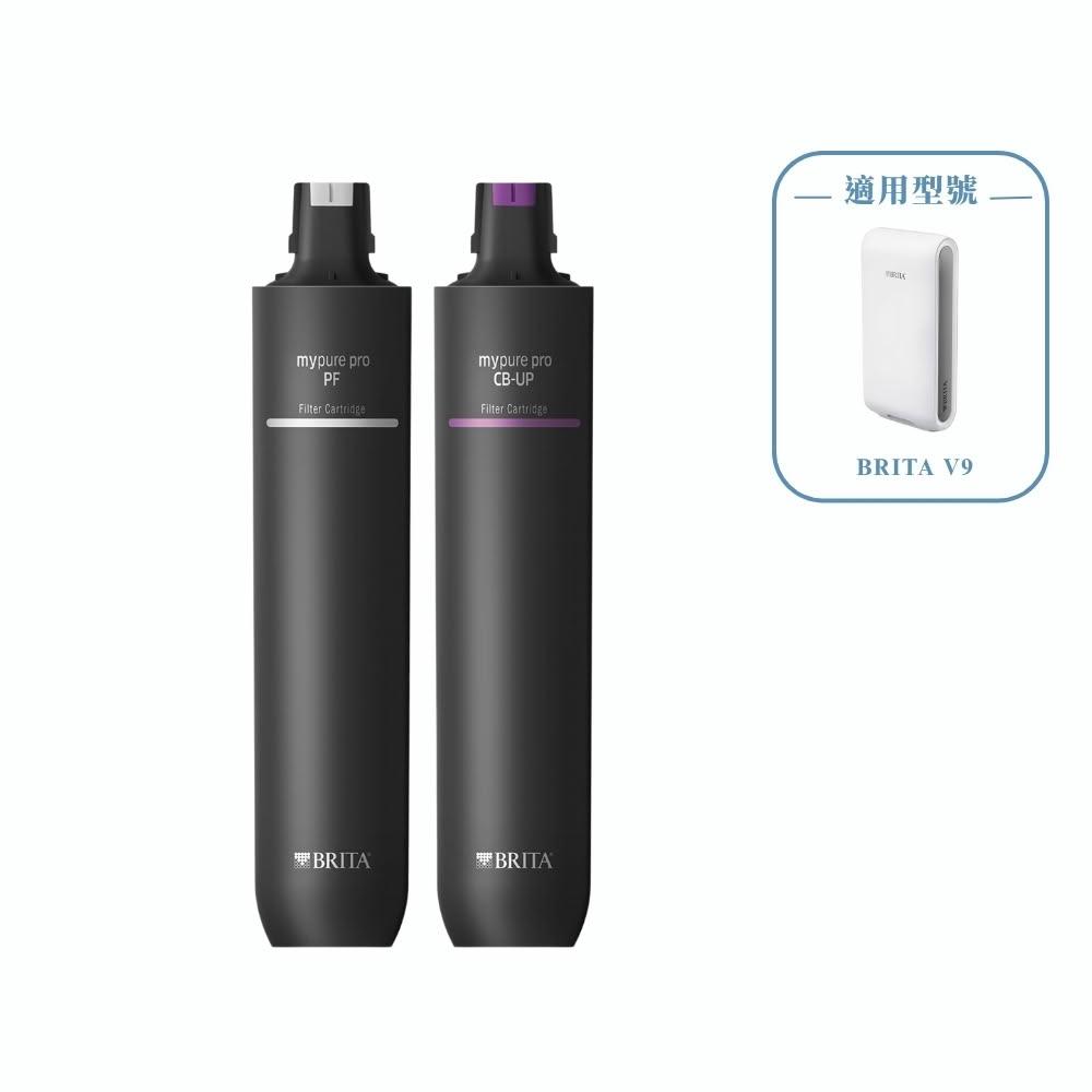 BRITA V9 超微濾專用替換濾芯，專為德國 BRITA mypure pro 超微濾 V9 水淨機設計，提供高效過濾與純淨水源。尺寸寬 25 × 深 12 × 高 50 公分，重量 4600g，中國產地公司貨，1 入組。為耗材類產品，一經拆封使用通水後恕不受理退換貨，保固僅限新品瑕疵。確保水質安全，適閤家庭日常使用，提升飲水品質。