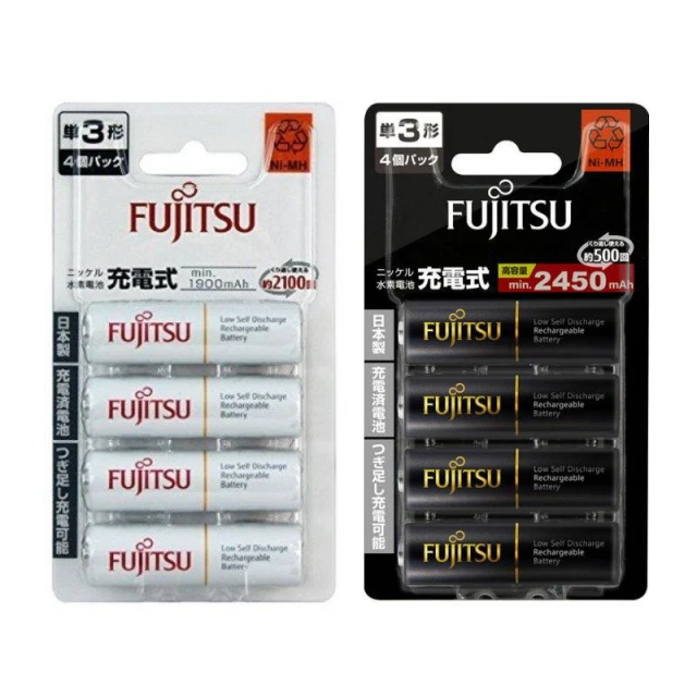 【FUJITSU 富士通】【台灣公司貨】日本 富士通 FUJITSU 3號 4號 充電電池 低自放 三號 鎳氫電池 四號 非 eneloop