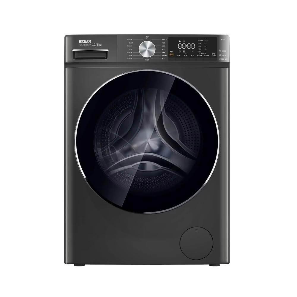 【HERAN 禾聯】HERAN 禾聯 10kg 變頻 洗脫烘 滾筒洗衣機 HWM-C1061V