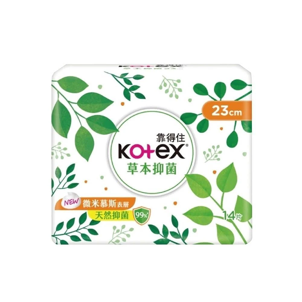 【Kotex 靠得住】草本抑菌日用衛生棉-單包售 多款可選