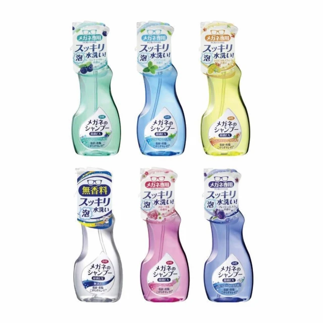 【Soft99】日本 EX 泡沫眼鏡清潔液 眼鏡清洗液 200ml 160ml