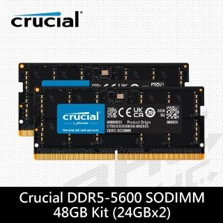 6月末まで]Crucial DDR5-5600 48GBキット(24GB×2) Crucial Pro 48GB