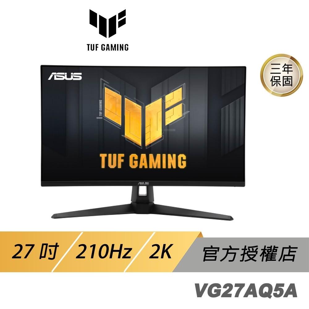【ASUS 華碩】ASUS 華碩 TUF Gaming VG27AQ5A 電競螢幕 27吋 210Hz IPS 0.3ms 內建喇叭
