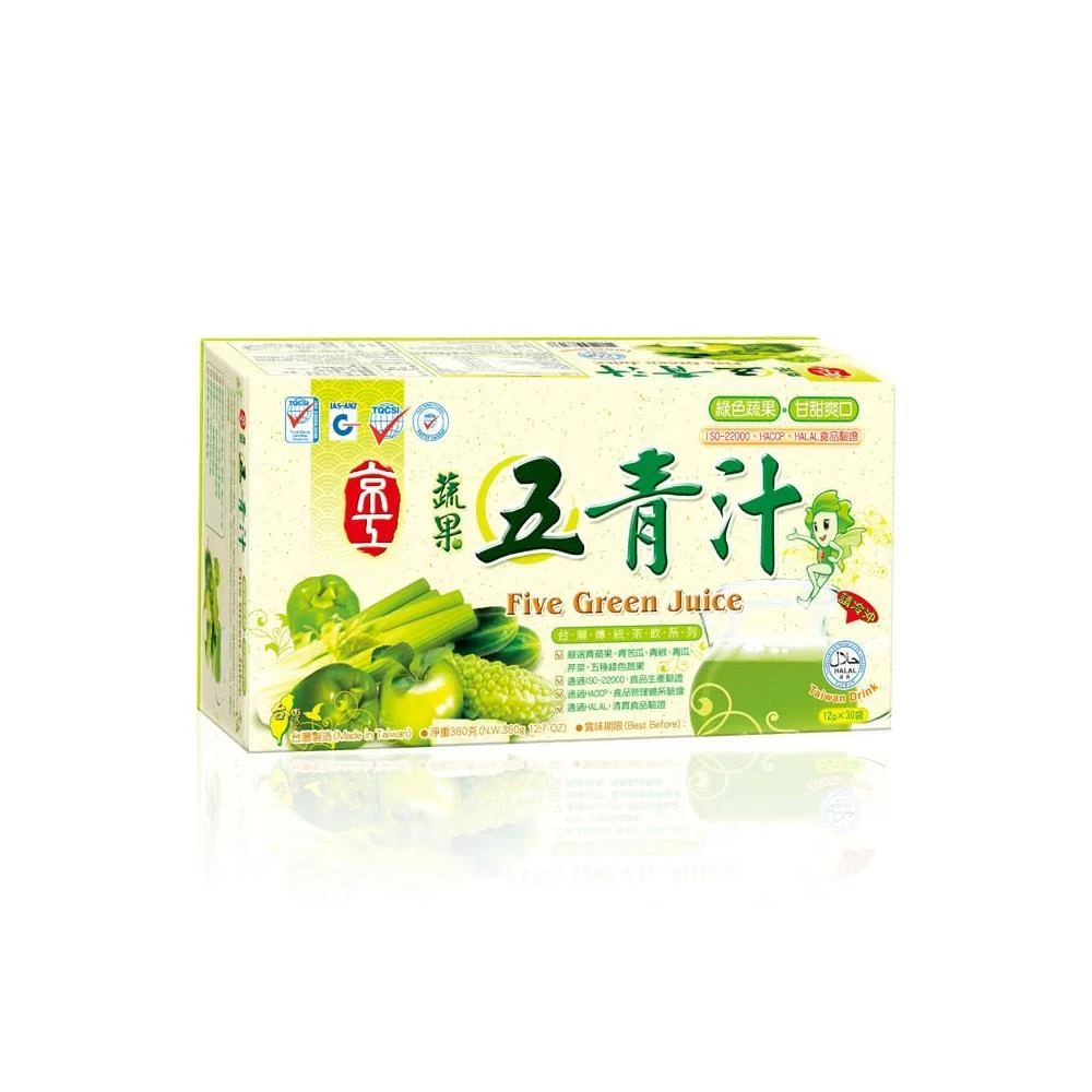 【京工養生館】京工 蔬果五青汁 30包 (12g/包)  (青蘋果、青苦瓜、青椒、青瓜(大黃瓜) 西洋芹菜 五種綠色蔬菜)