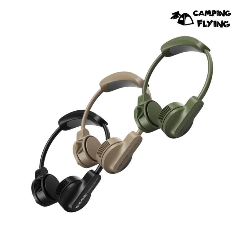 【ADAMOUTDOOR】ADAMoutdoor 耳機掛扇 極限冰鎮頸掛風扇 制冷晶片 夏天露營 台灣現貨 campingflying 想露飛飛