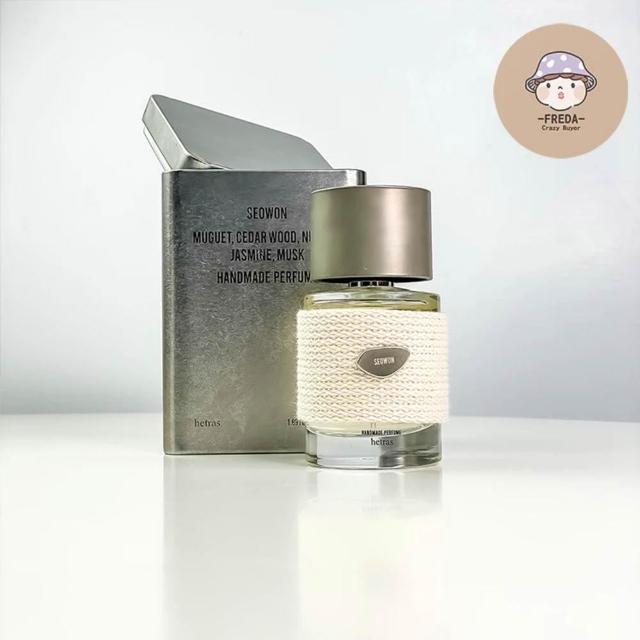 HETRAS】鐵盒手工香水03 Boutique Cotto 50ml 肥達代購