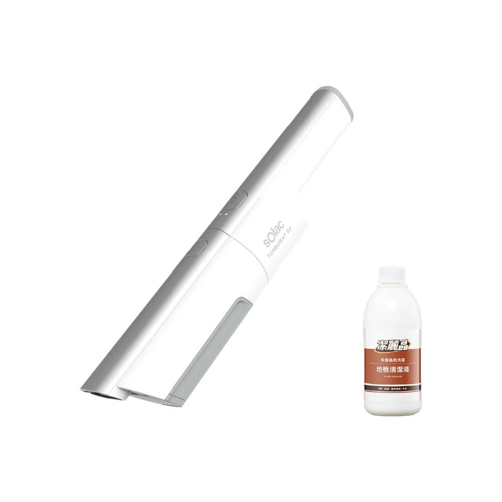 【SOLAC】【贈好禮】SEV-068K S9 全淨吸吹無線吸塵器 除螨 充氣 無線吸塵器 車用吸塵器