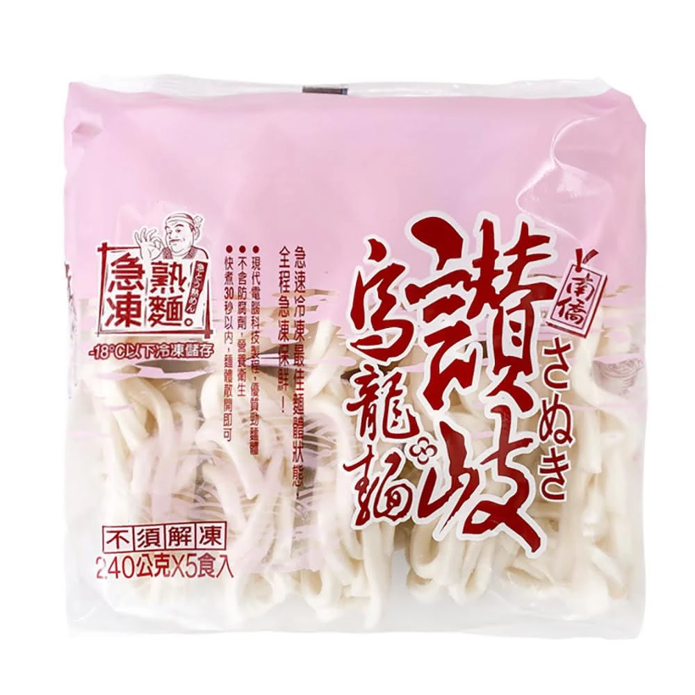 【魚大俠】南僑-讚岐烏龍麵(5片/1.2kg包)#全素#240粉-1B2B 魚大俠 FF138