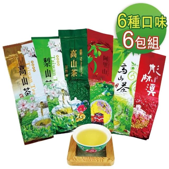 龍源茶品】精選暢銷台灣高山茶鮮採烏龍茶葉六款任選(梨山茶｜杉林溪茶