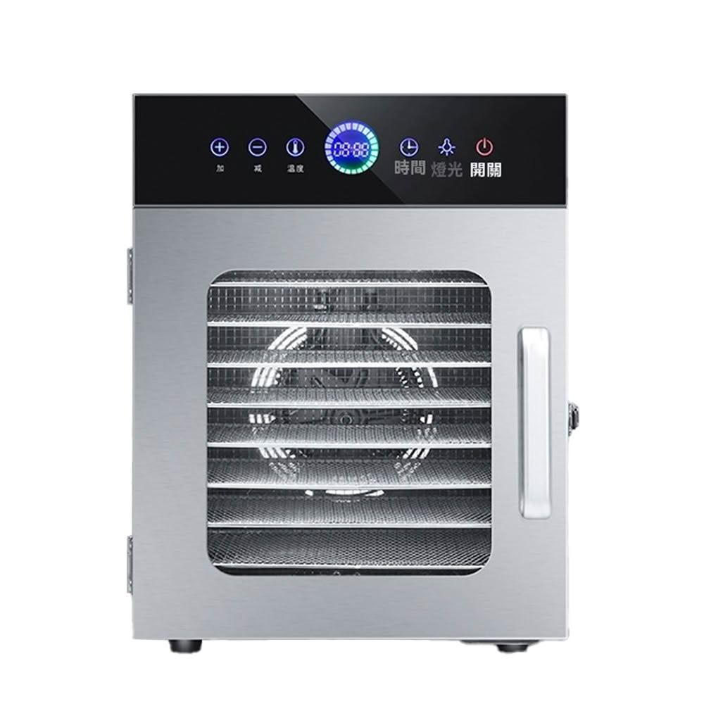 【Felsted 菲仕德】果乾機 乾果機 烘乾機食物 熱風循環 精準溫控 水果乾 蔬果乾 香菇乾 肉乾 8層大容量 304不鏽鋼 透明門 110v