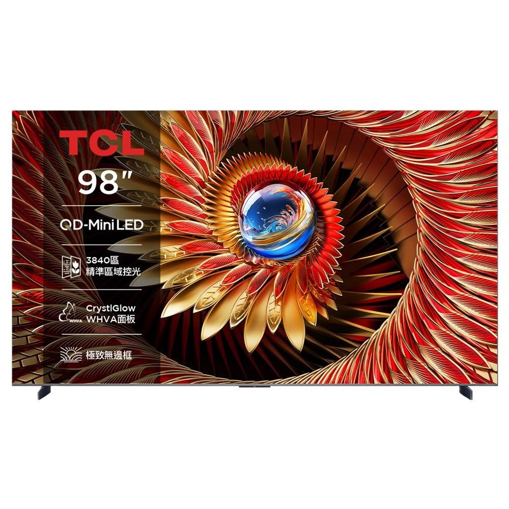 【TCL】【好禮二選一】98吋 98C8K 頂級 QD-Mini LED 量子智能連網 液晶顯示器 台灣公司貨台灣公司貨
