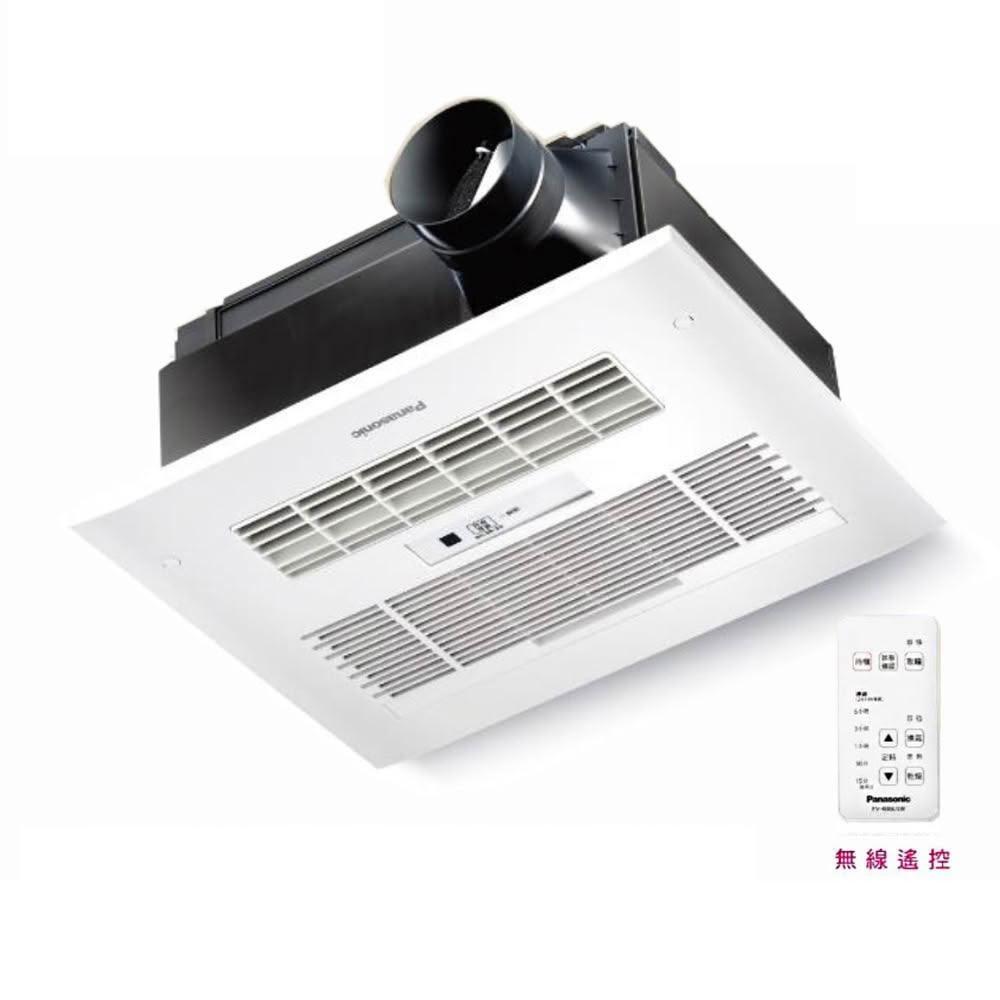 【Panasonic 國際牌】松下浴室暖風機 FV-40BU1R/W 陶瓷加熱 暖房/乾燥/換氣/涼風 遙控型