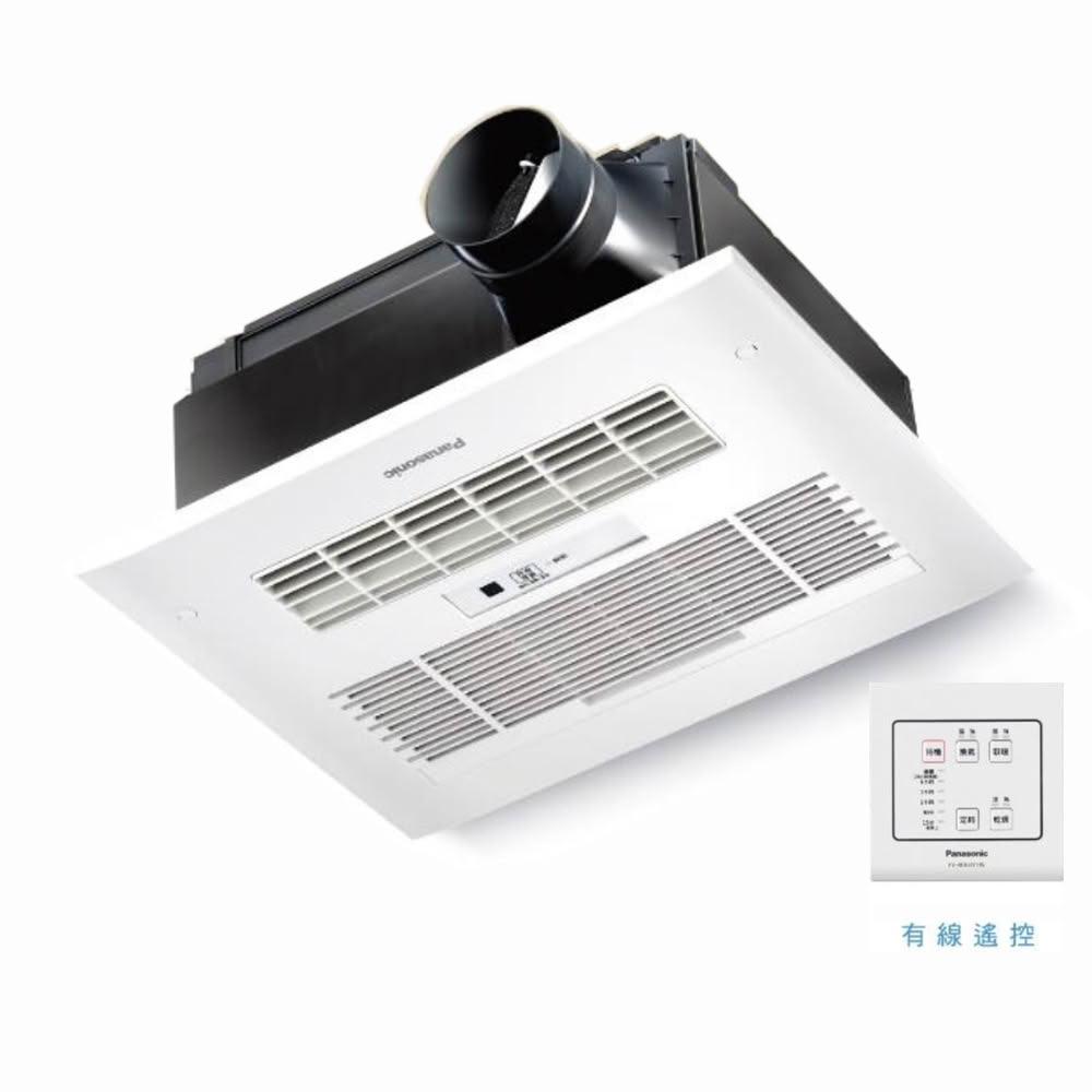 【Panasonic 國際牌】松下浴室暖風機 FV-40BUY1R/W 陶瓷加熱 暖房/乾燥/換氣/涼風 線控型