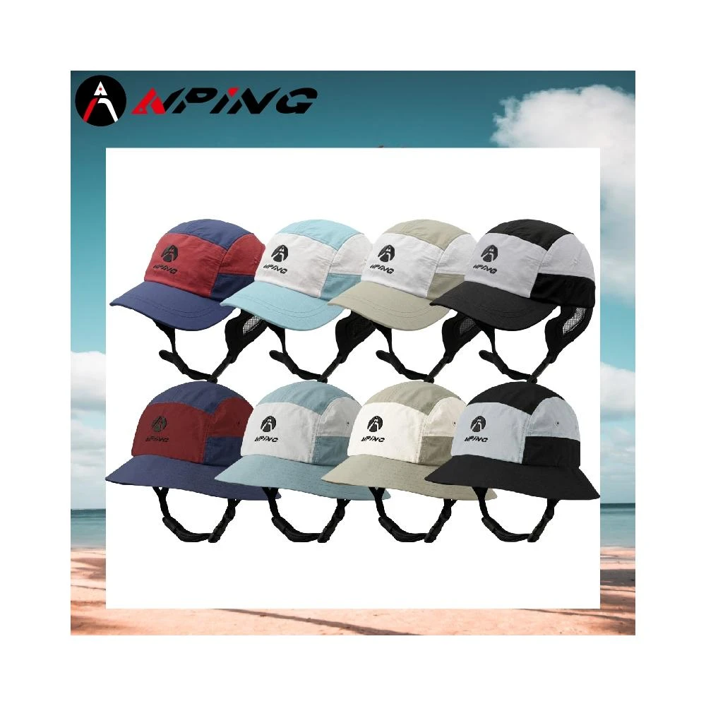 【ANPING】 全方位衝浪潛水帽 抗UV輕量快乾 短簷防風扣帶 衝浪 潛水 登山 浮潛 四色漁夫/鴨舌款任選 防風穩定