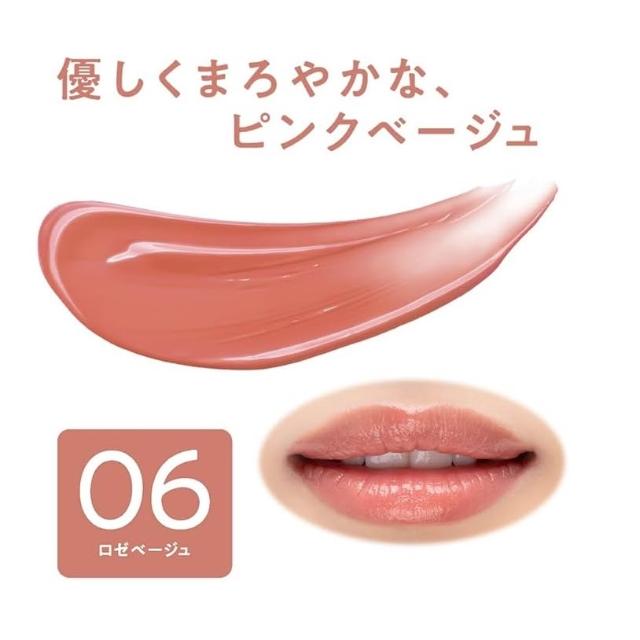 CEZANNE】【CEZANNE 色艷口紅01~08】現貨日本境內版持久護色潤唇3.7G